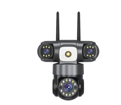 Three-lens outdoor PTZ camera QD20 shown in the catalogue