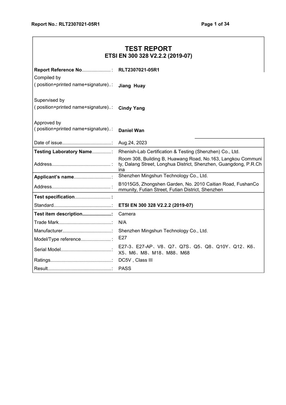 Test report: radio RLT2307021-05R1 issued by Rhenish-Lab Certification & Testing (Shenzhen) Co., Ltd., covering E27, E27-3, E27-AP, V8, Q7, Q7S, Q5, Q8, Q10Y, Q12, K6, X5, M6, M8, M18, M88, M68